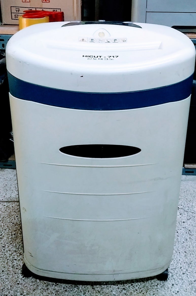 광산사무기상사 이미지
