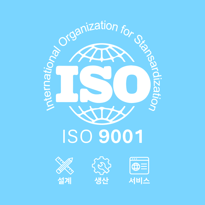 디자인한우물 이미지