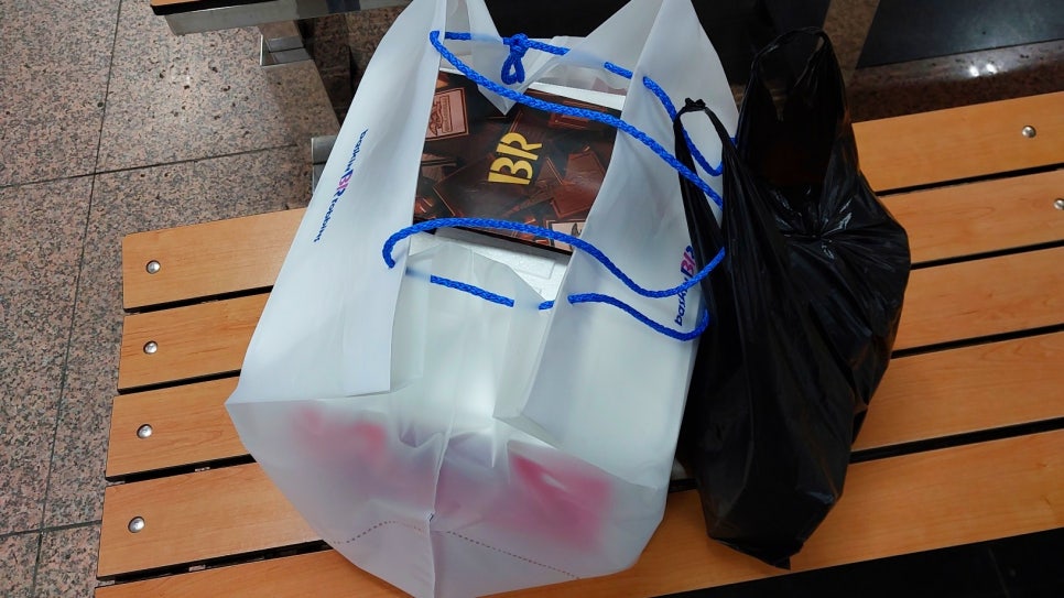배스킨라빈스 대전유성점 이미지