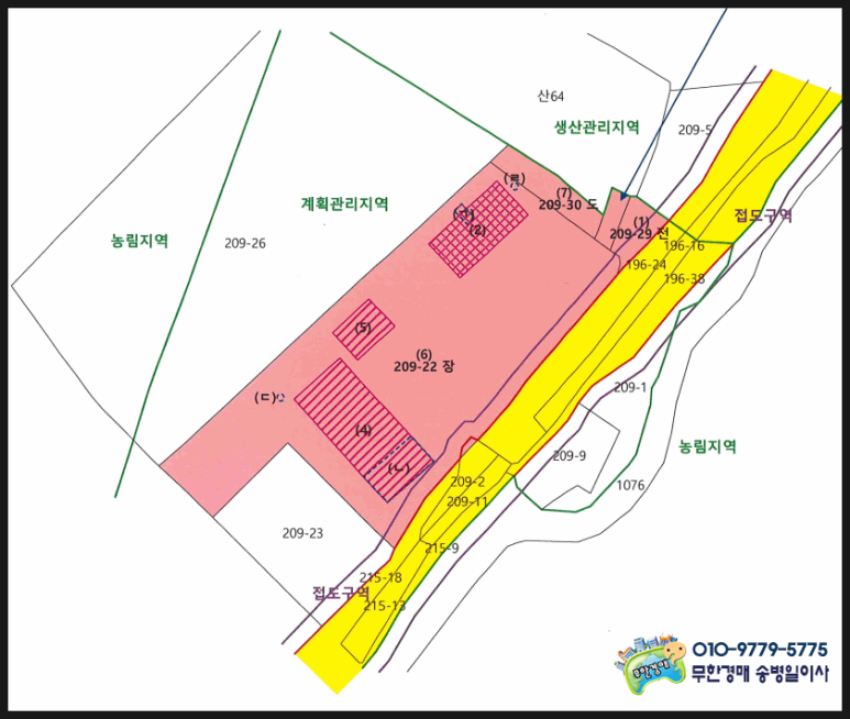 충남도료 이미지