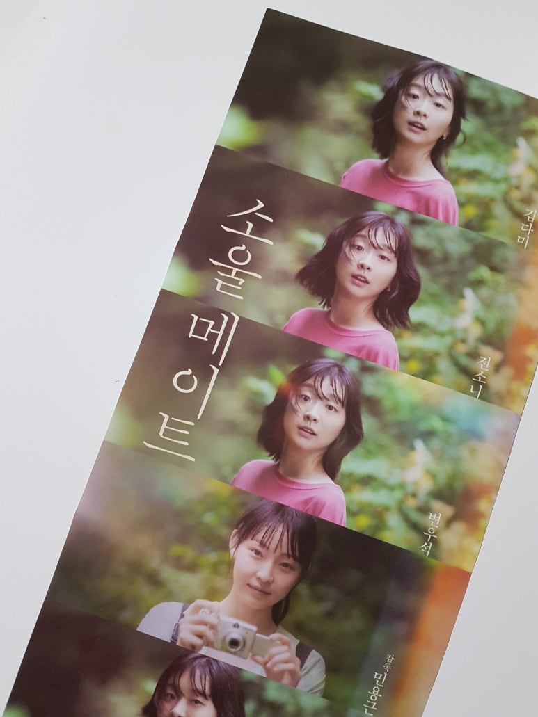 CGV 의정부태흥 3관 이미지