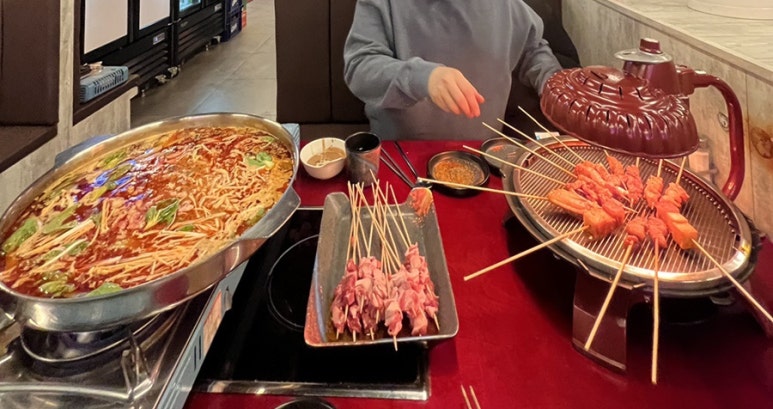 불타는 마라탕 이미지