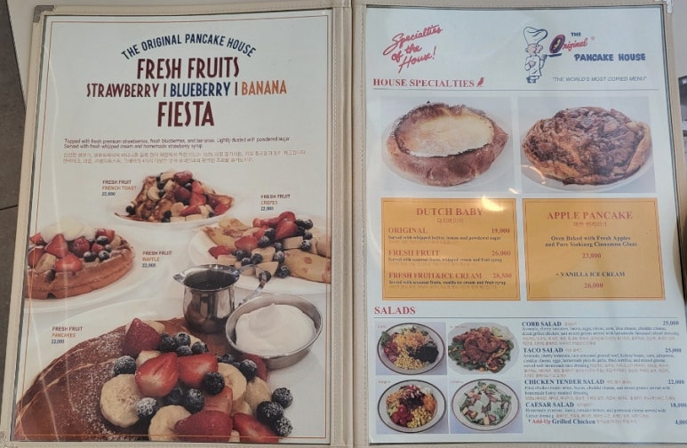 카우보이미트 이미지