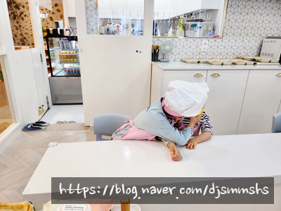 헬로밀가루나주점 이미지