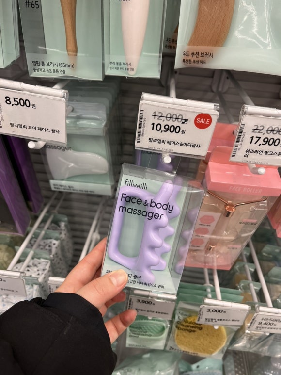 올리브영성남 이미지