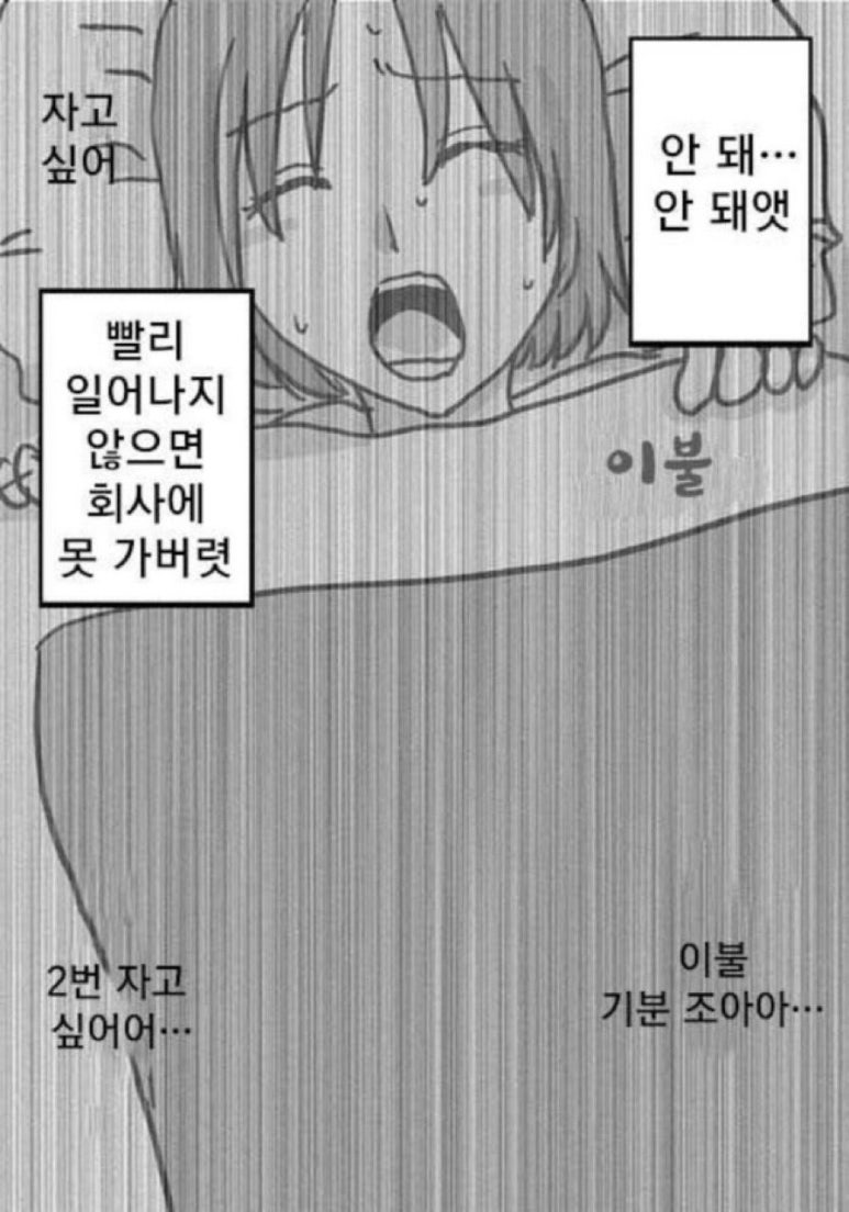 고기일번지 이미지