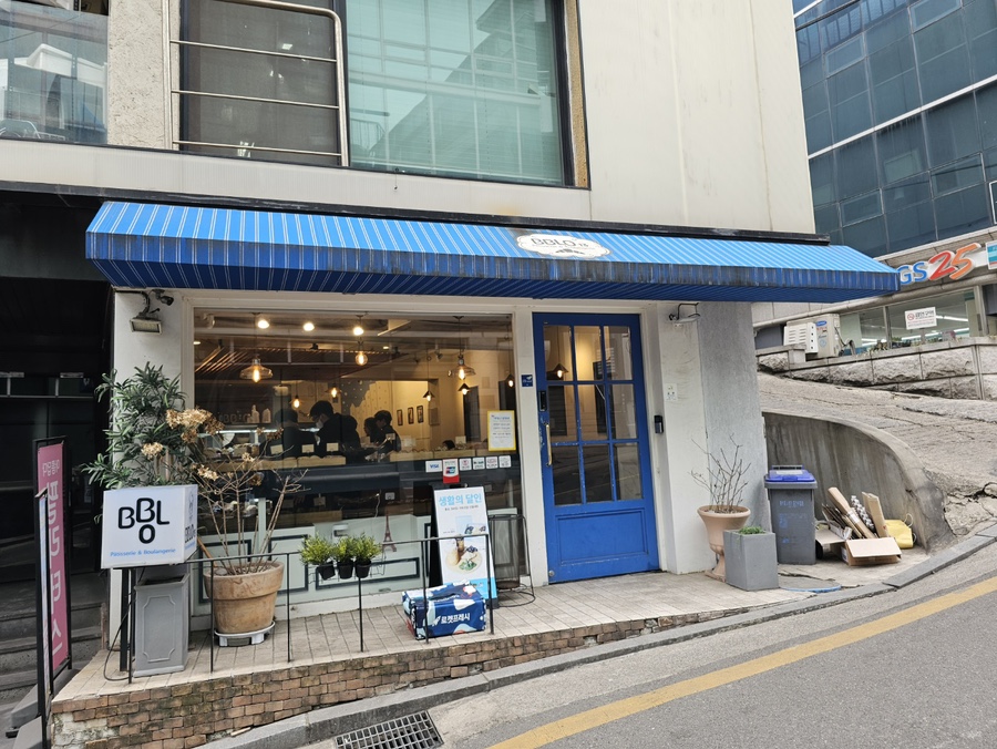쁠로13 이미지