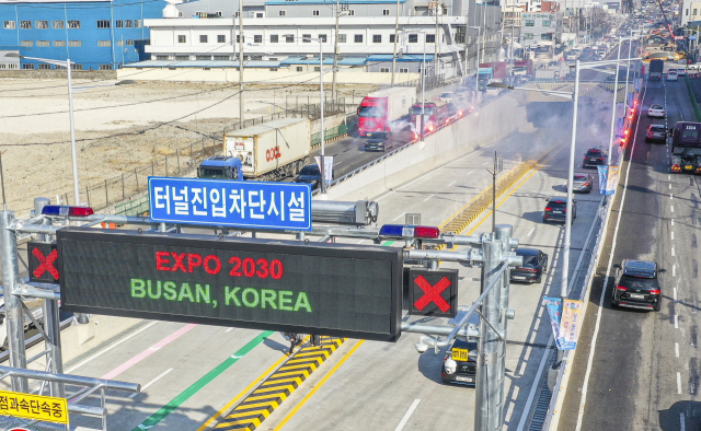 천마마트 이미지