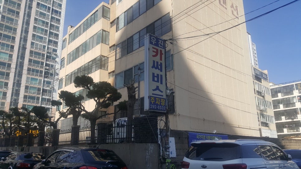 동아카타이어 이미지