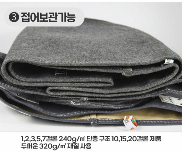 채소밭과일나무 이미지