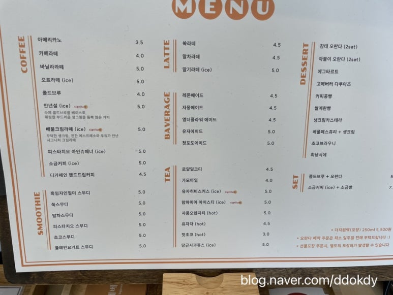 카페베풂 이미지