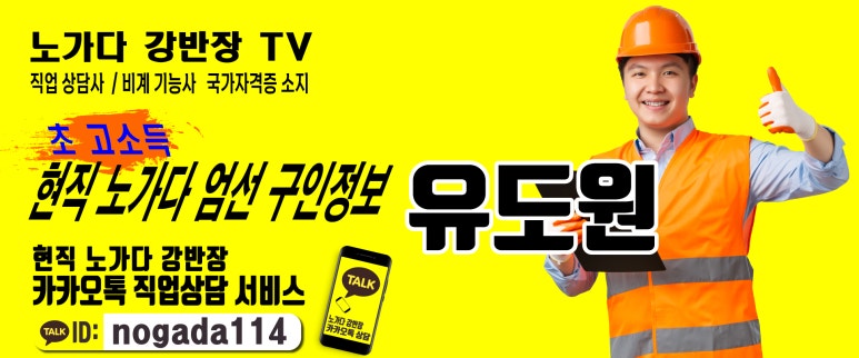 에드토 이미지