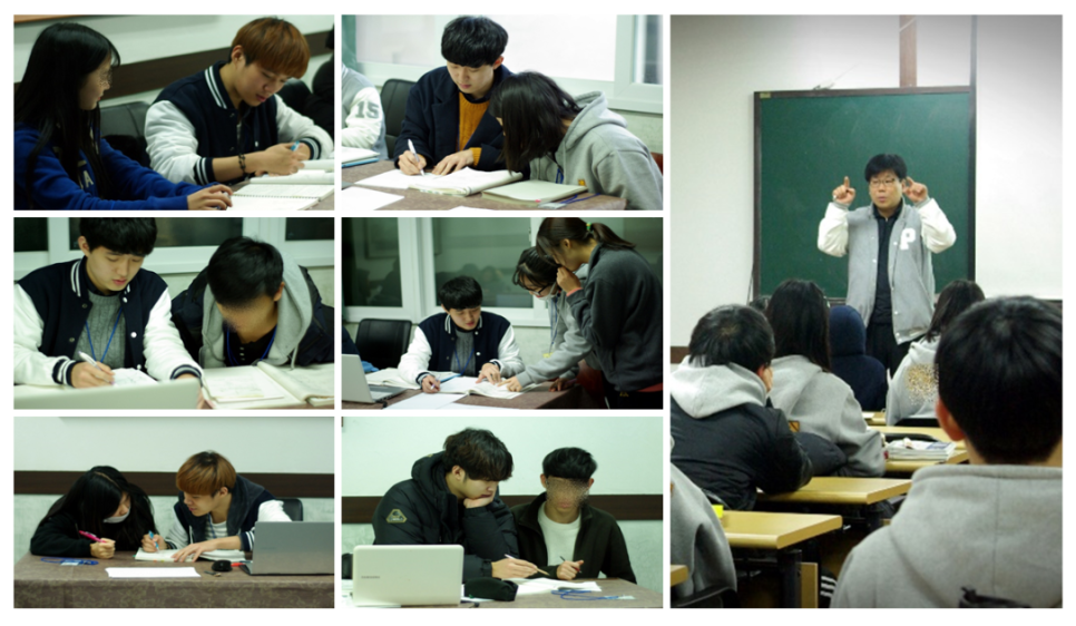 제제독서실 이미지