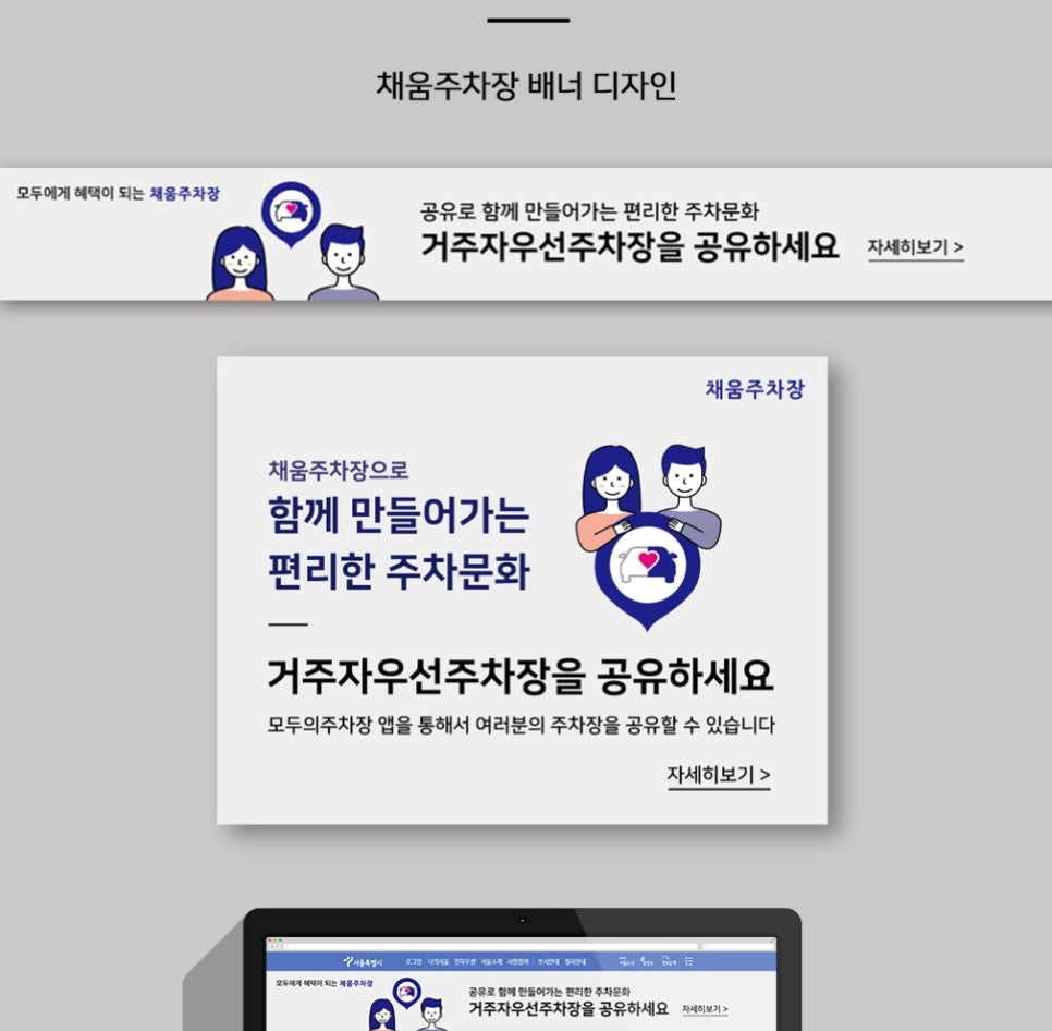채움디자인 이미지