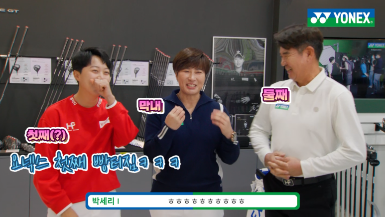 골프레전드 이미지