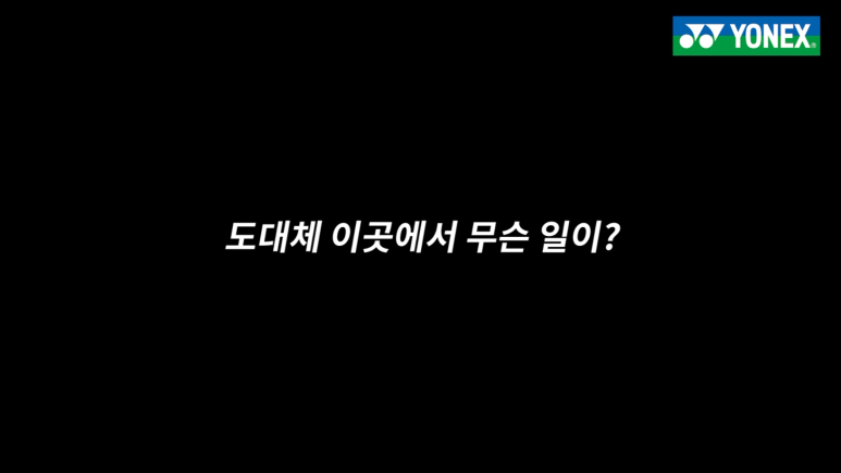 골프레전드 이미지