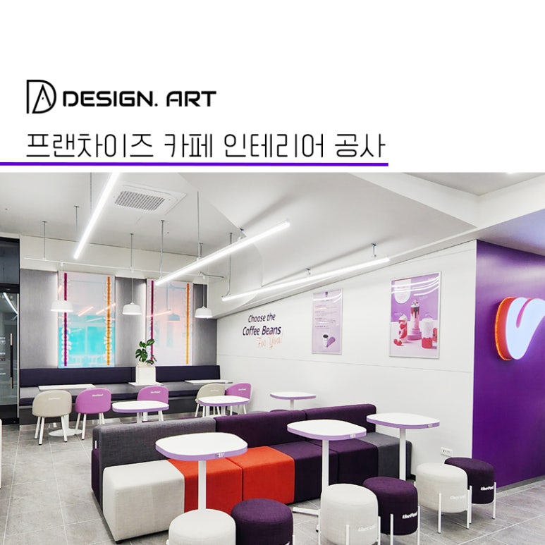 더벤티나주빛가람 이미지