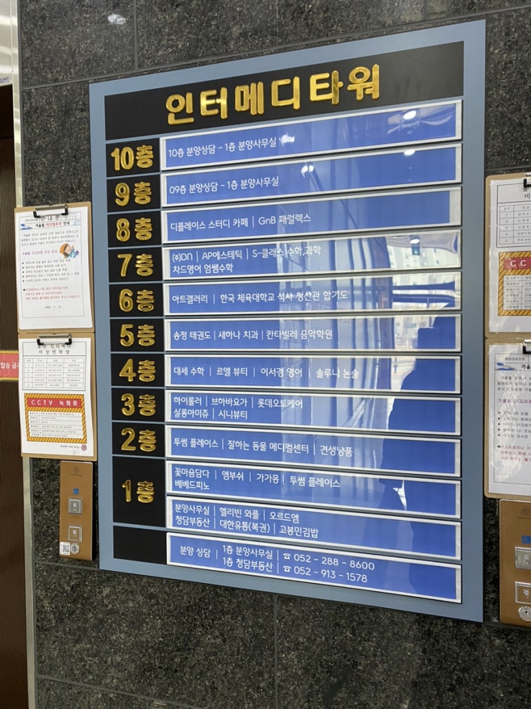 에이피플레이스 이미지