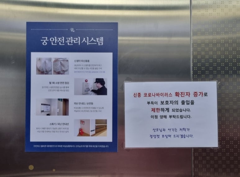 이솜룸 이미지