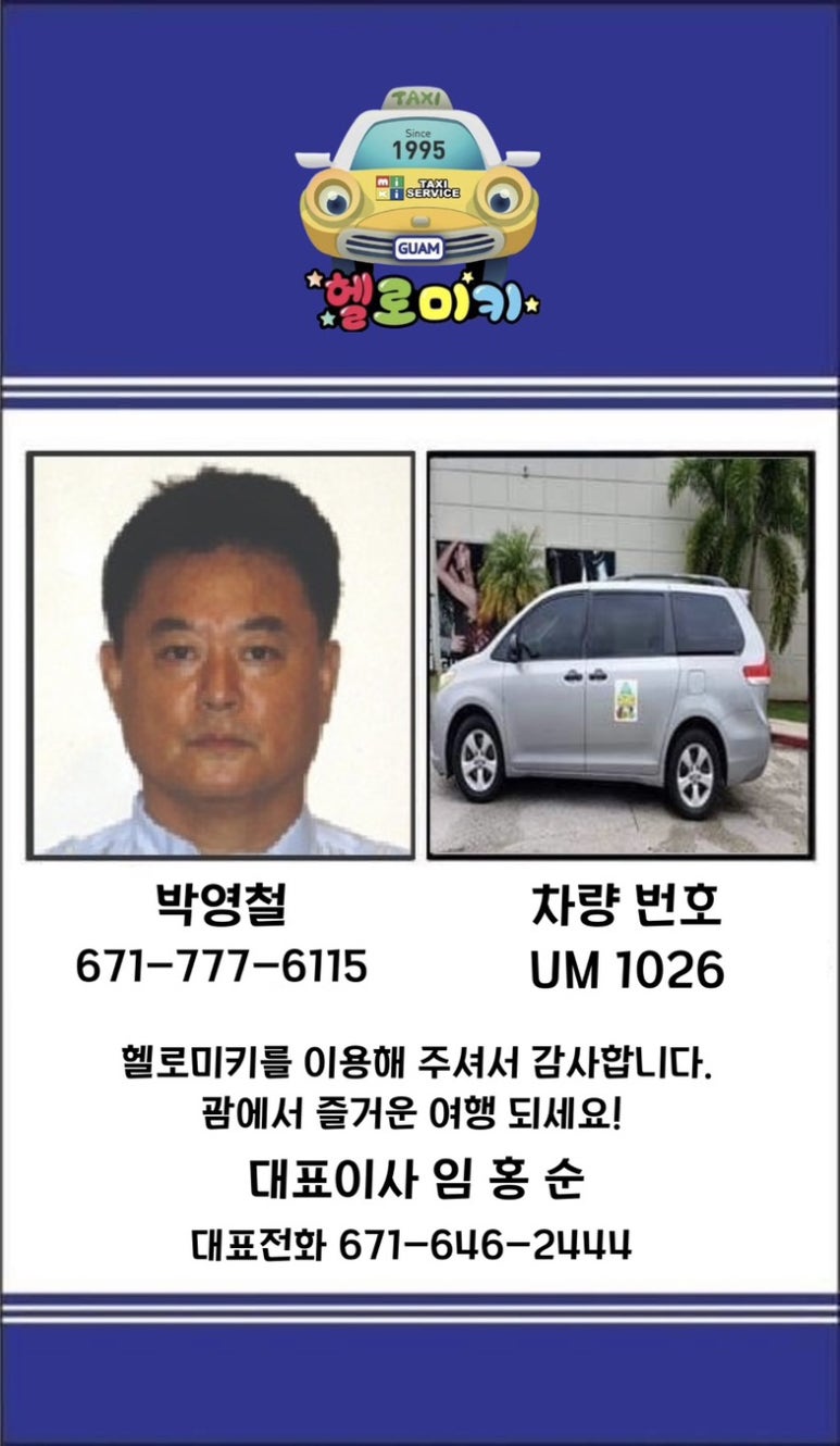 오버거 이미지
