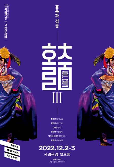 일단쏴봐 이미지