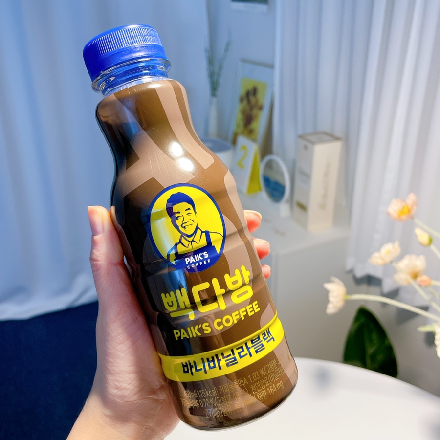 황금다방 이미지