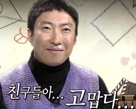 뚜따뚜 이미지