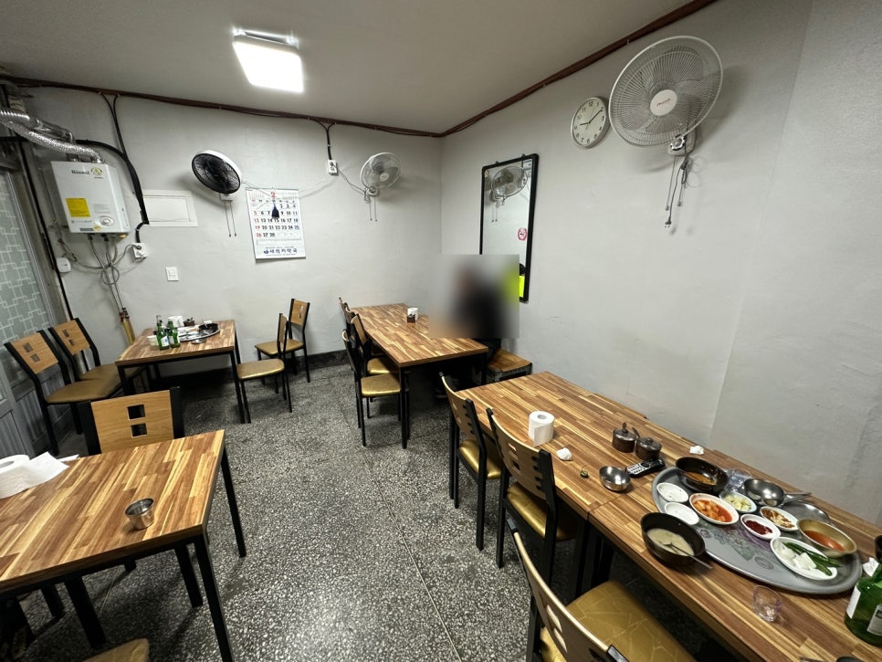 대해불빛식당 이미지