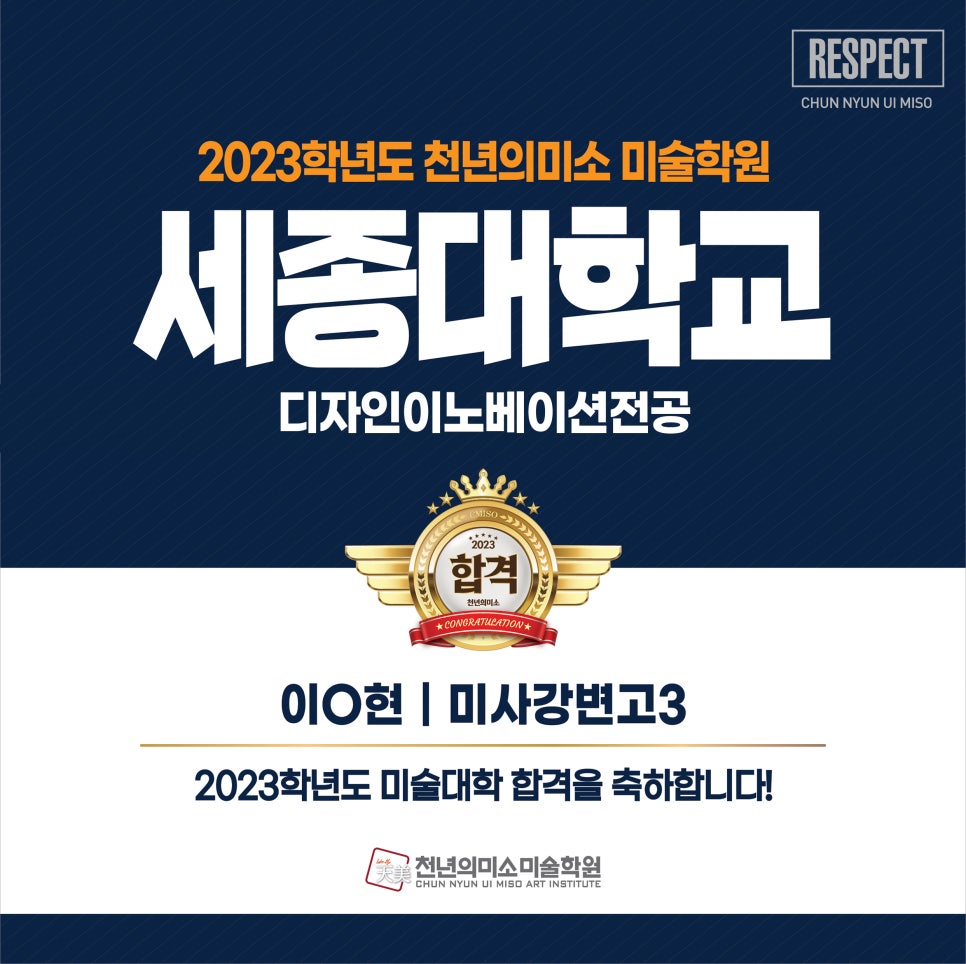 디자인미소 이미지