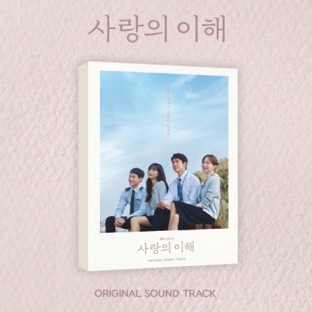 (주)라스코리아 이미지