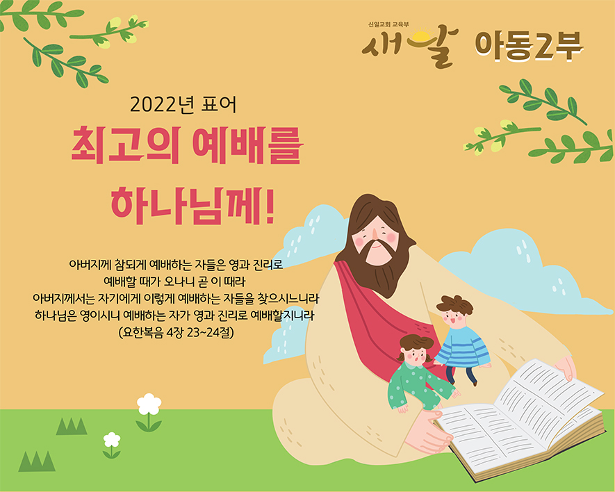 신일인쇄.com 이미지