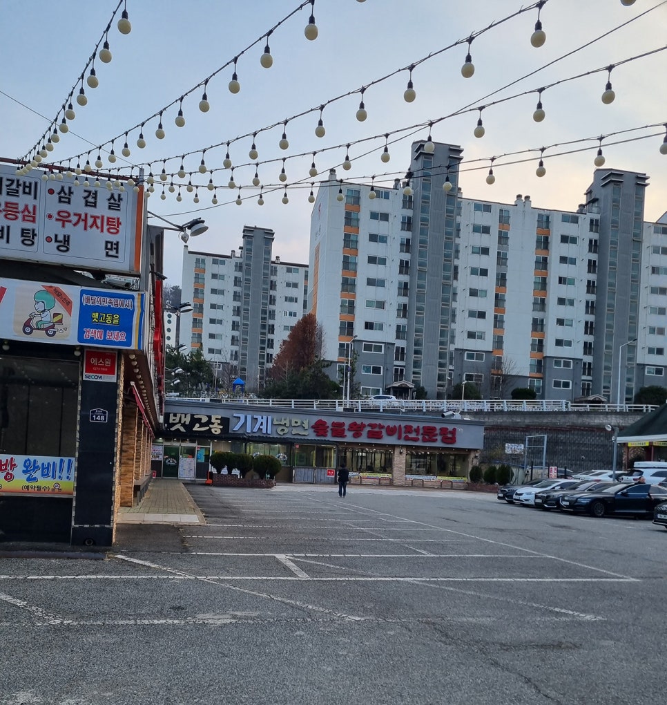 천하명가 이미지