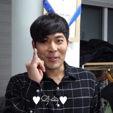 고여사닭발 이미지