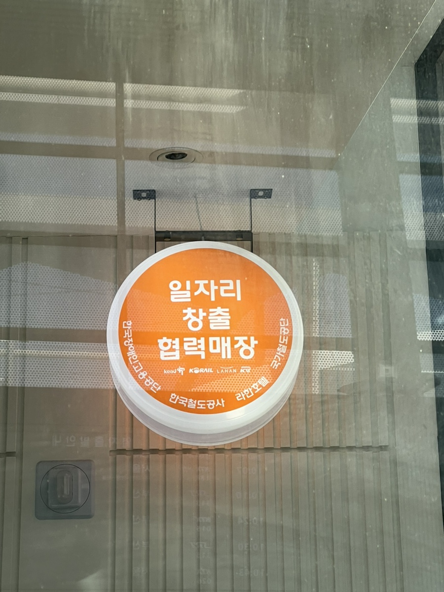 제시네일 이미지