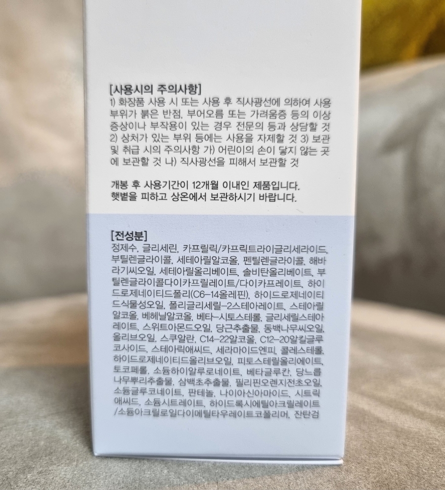 피에스엘 이미지