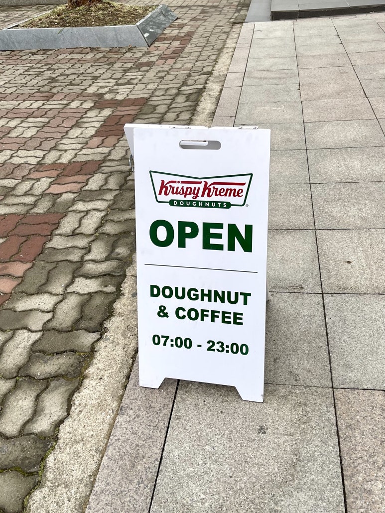 크리스피크림 광주첨단점 이미지