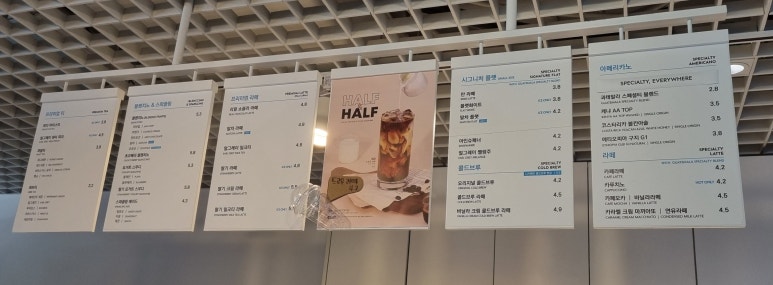 만랩커피여의도파이낸스 이미지