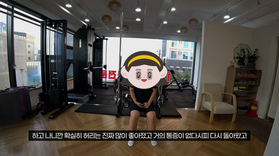 브라보PT 이미지