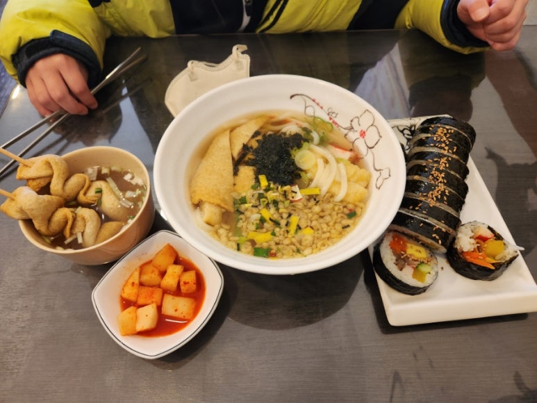153김밥 이미지