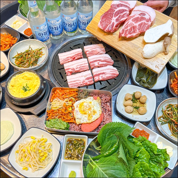 흑꼼 이미지