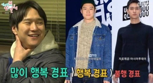 교복놀이 이미지