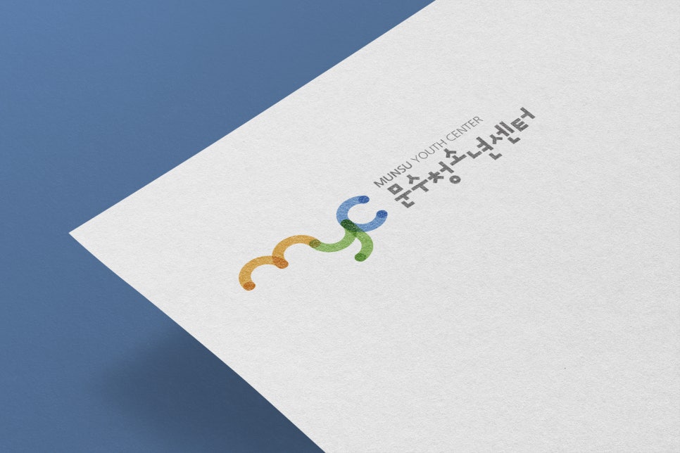 디자인스튜디오맺음 이미지
