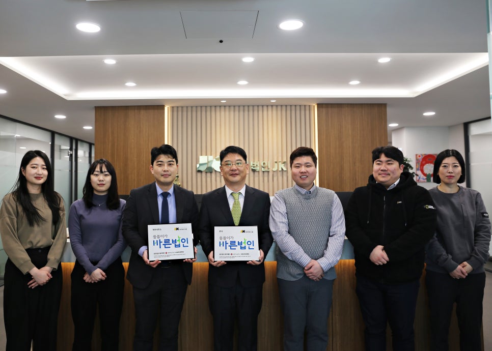 법무법인중심 이미지