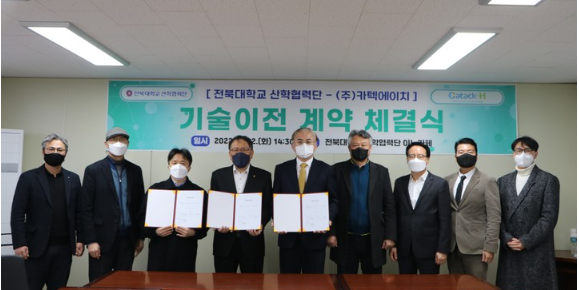 에이치환경 이미지