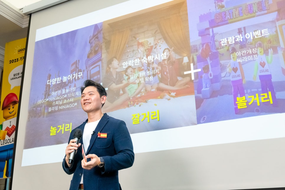 레고치킨 이미지