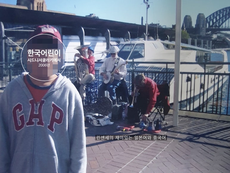 (주)코알라관광여행사 이미지
