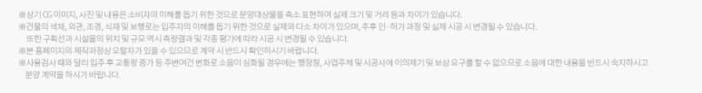 GT휘트니스클럽 이미지