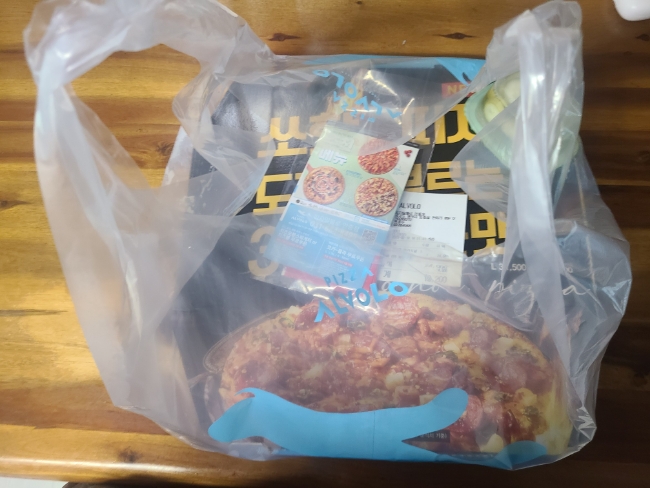 피자알볼로 안중점 이미지