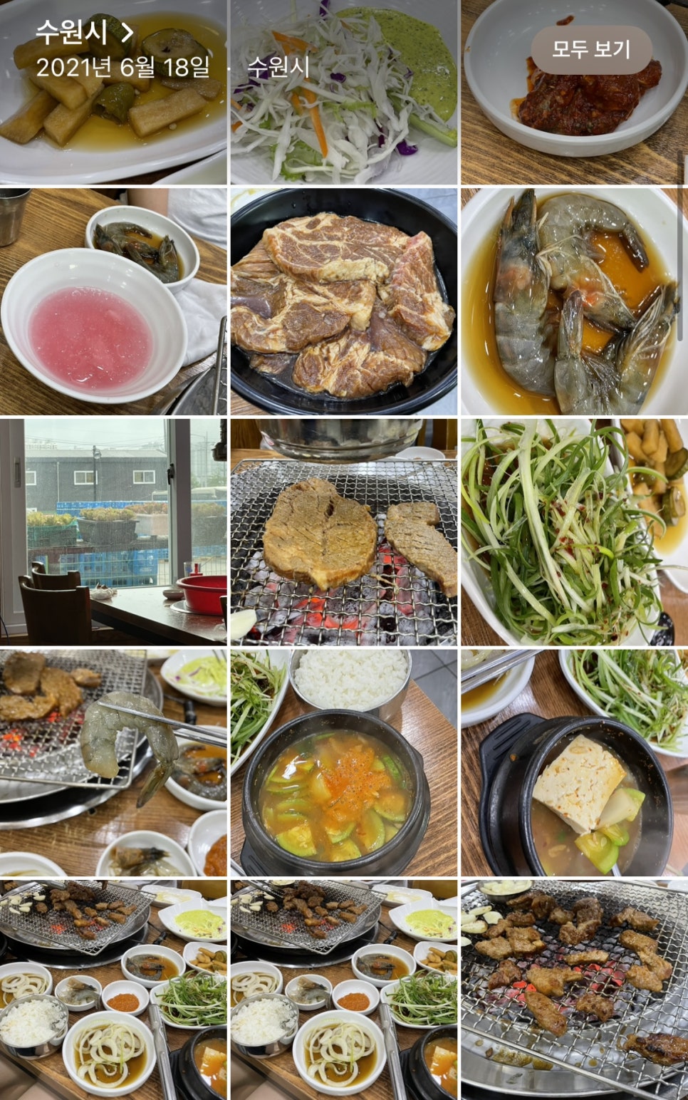 갈비명가서서갈비본점 이미지