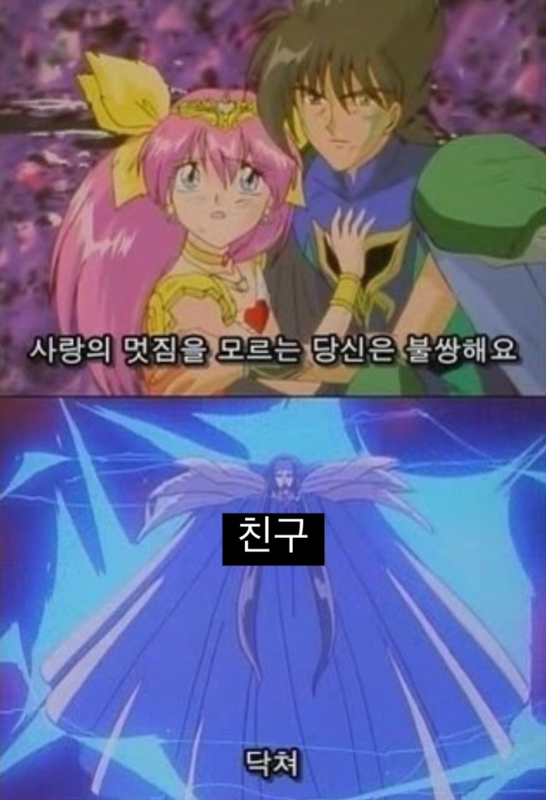 슬로우무드(Slowmood) 이미지